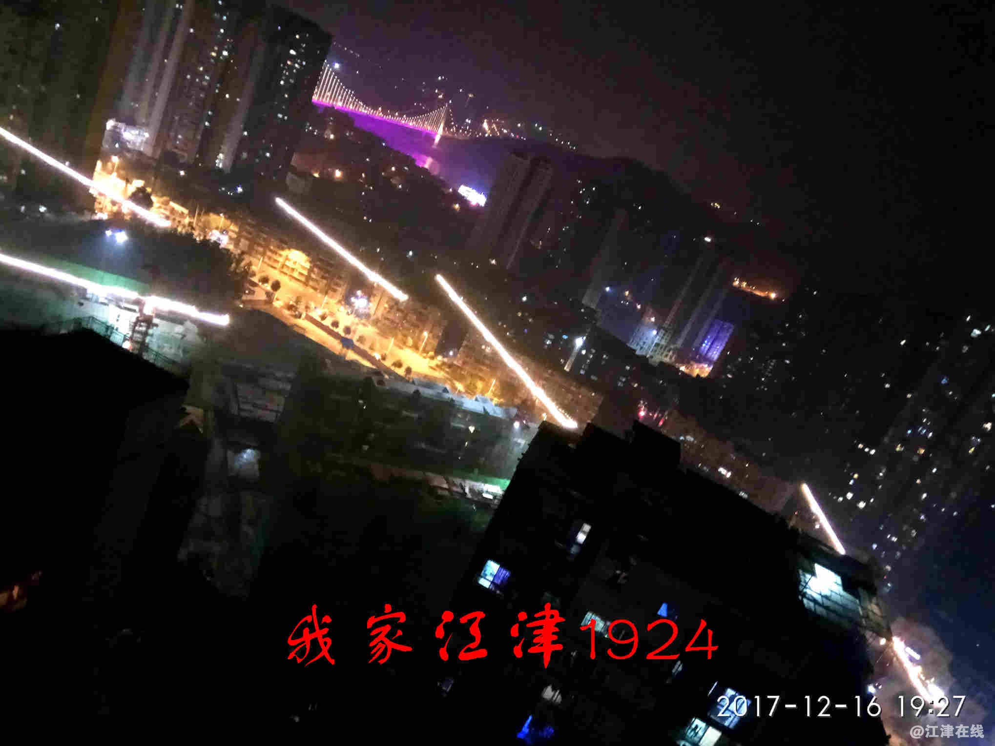 JYZ 20171216 XM (81).jpg