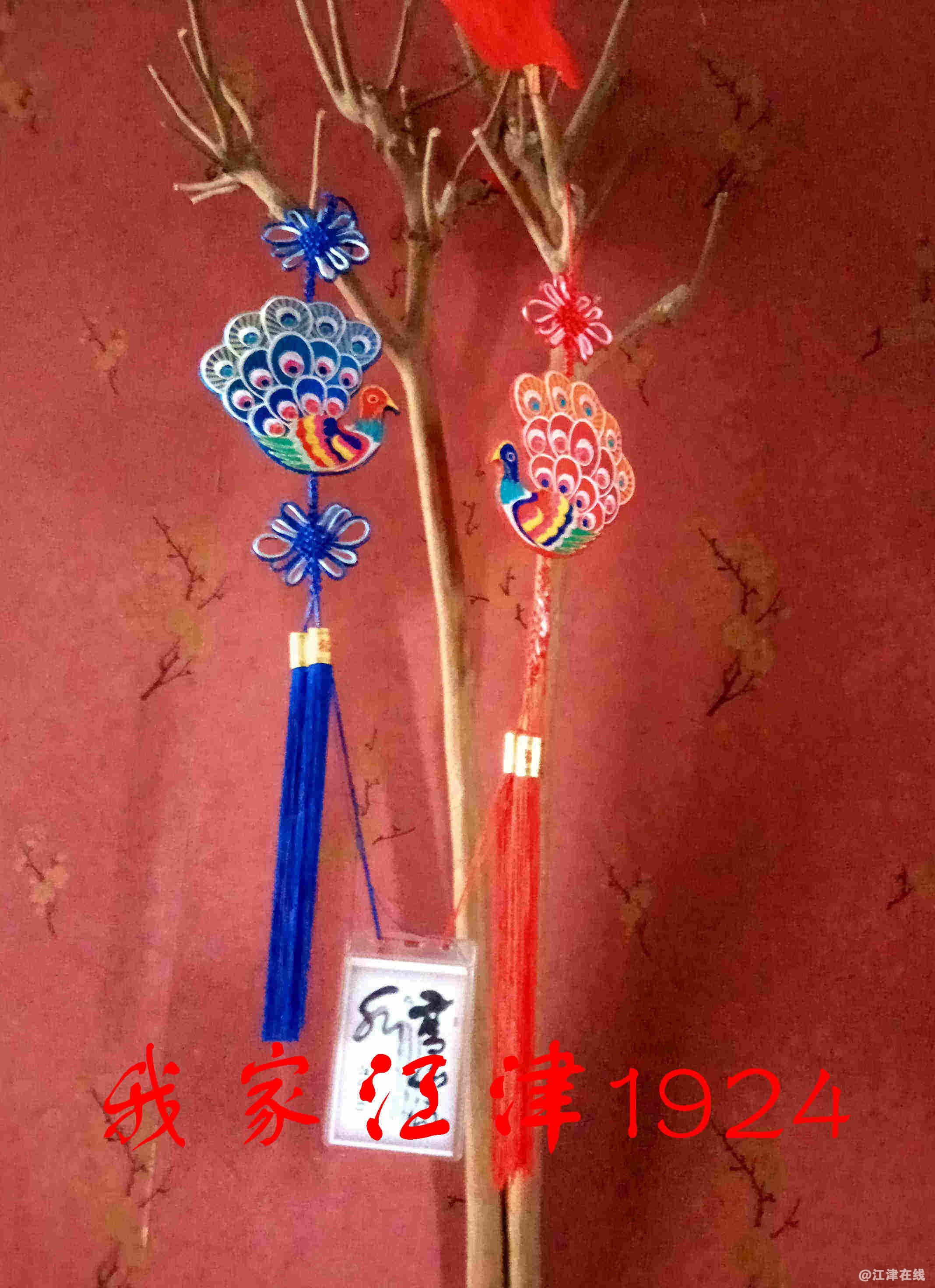 JYZ 20171217 XM (16).jpg