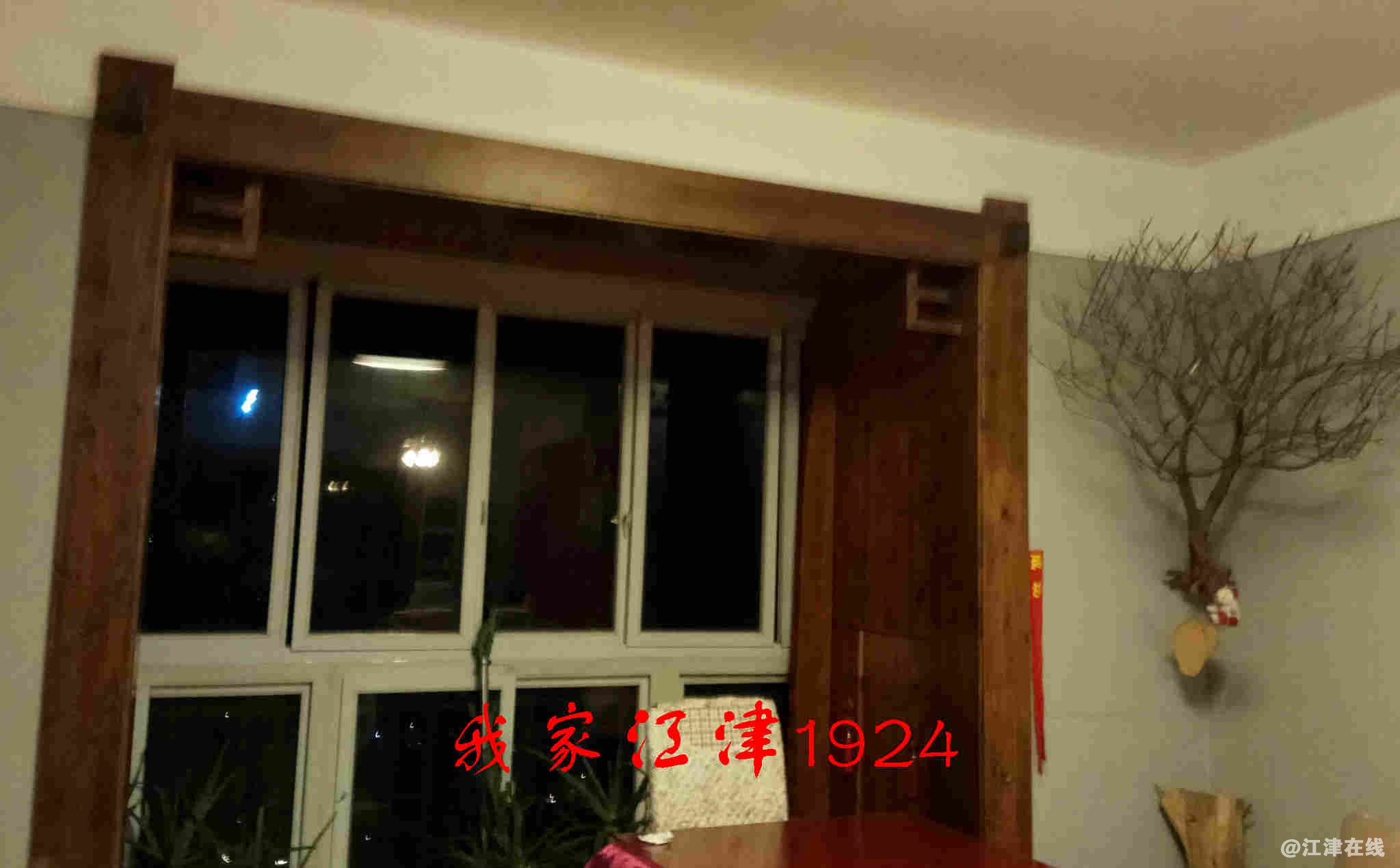JYZ 20171217 XM (122).jpg