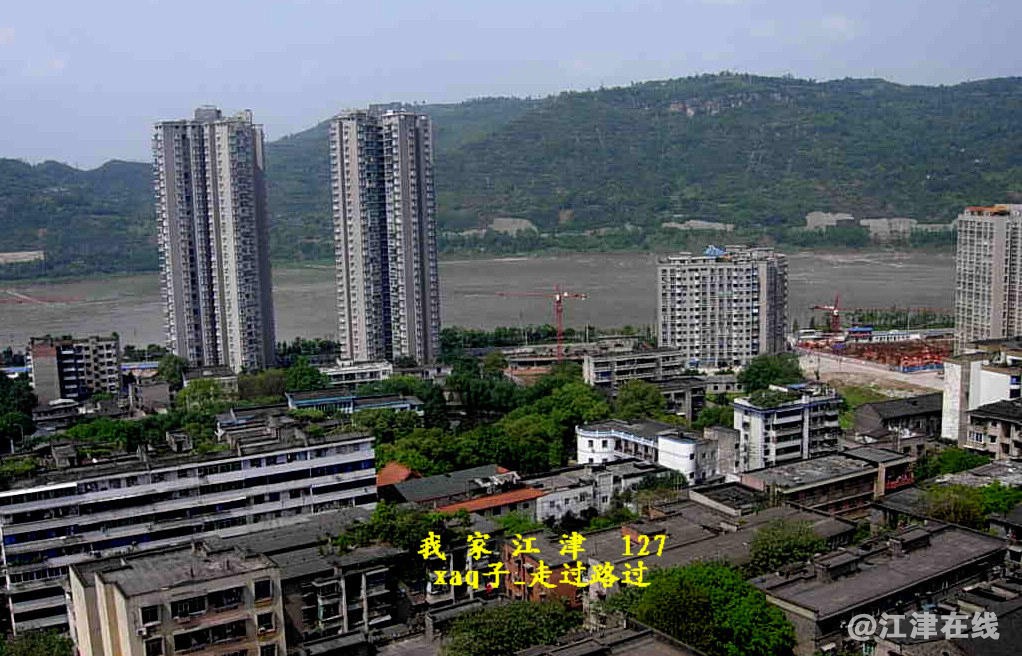 J我家江津127---高楼包围长风村 (4).JPG