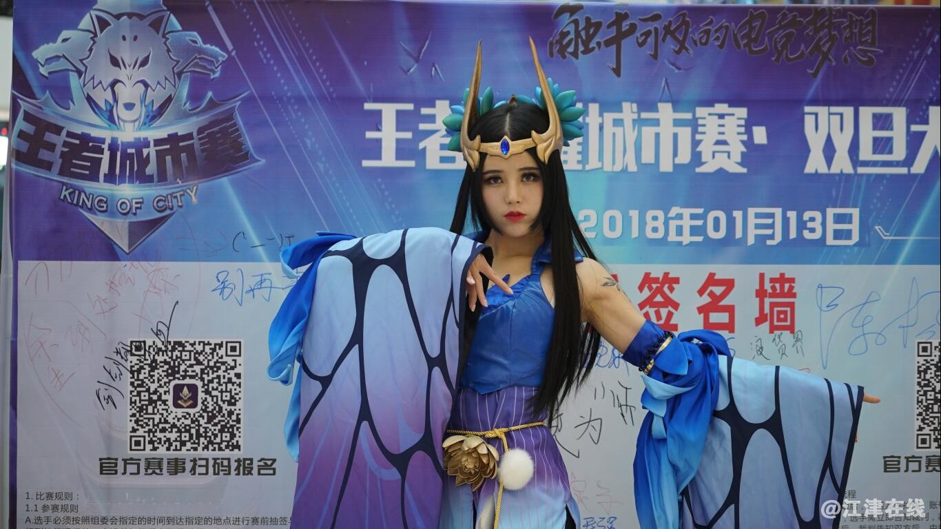 活动环节19.jpg