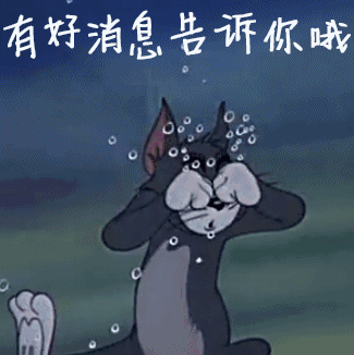 aHR0cHM6Ly9tbWJpei5xcGljLmNuL21tYml6X2dpZi9zaWFrR0dzQ3M3elZ3aWJCME1LdGRvS25jSGNqSlRJUWVwcDZpYlRVdEVPYm94TndXUDJZN3lIaWNiSFptaWFMSVVmTDdPWkZxVnpjUXJ4ZkVpYzdpYUx2S3RMV3cvMD93eF9mbXQ9Z2lm.jpg