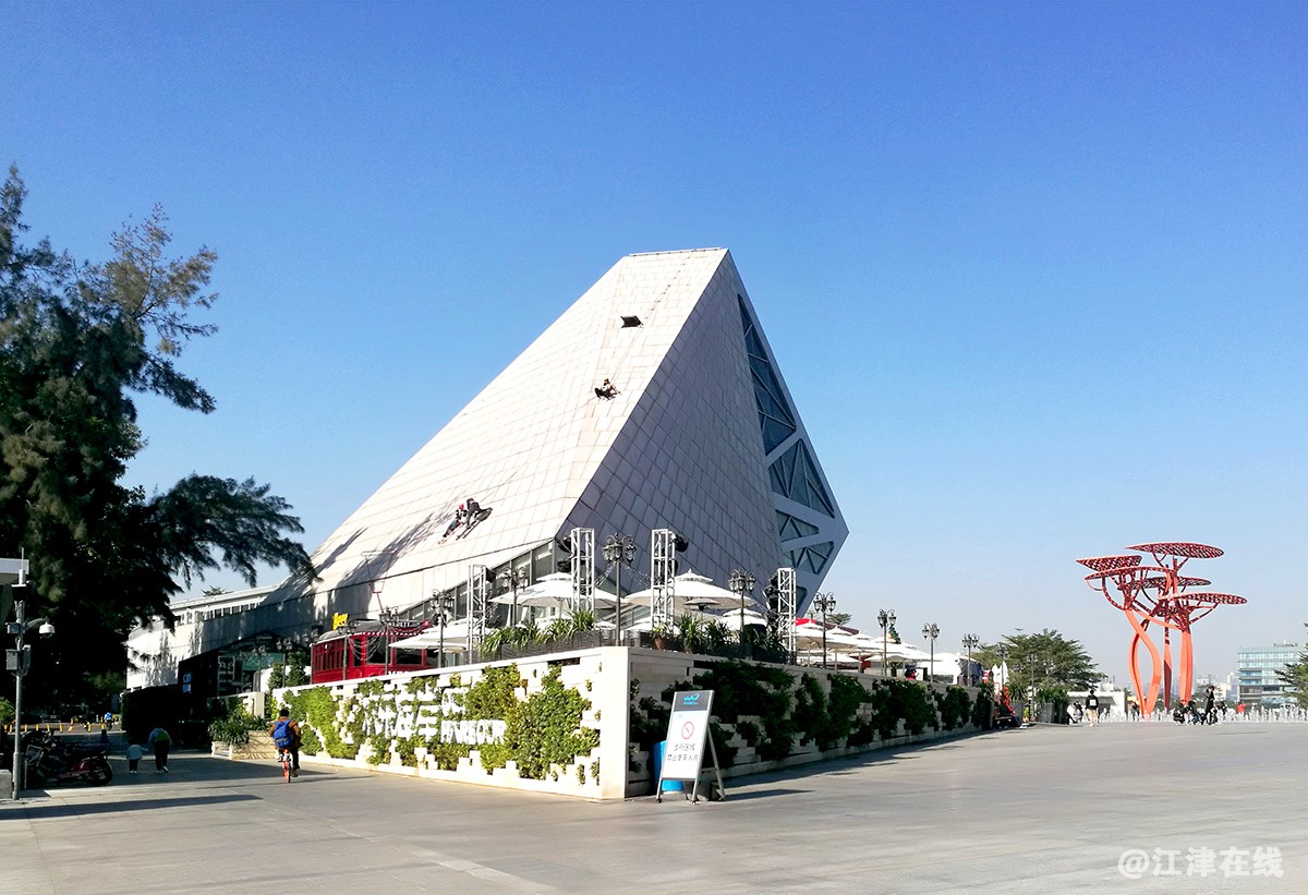 欢乐海岸 (5).jpg