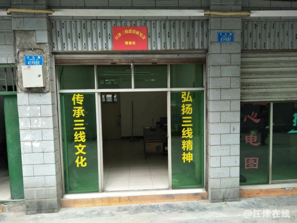 QQ图片20180112114417.jpg