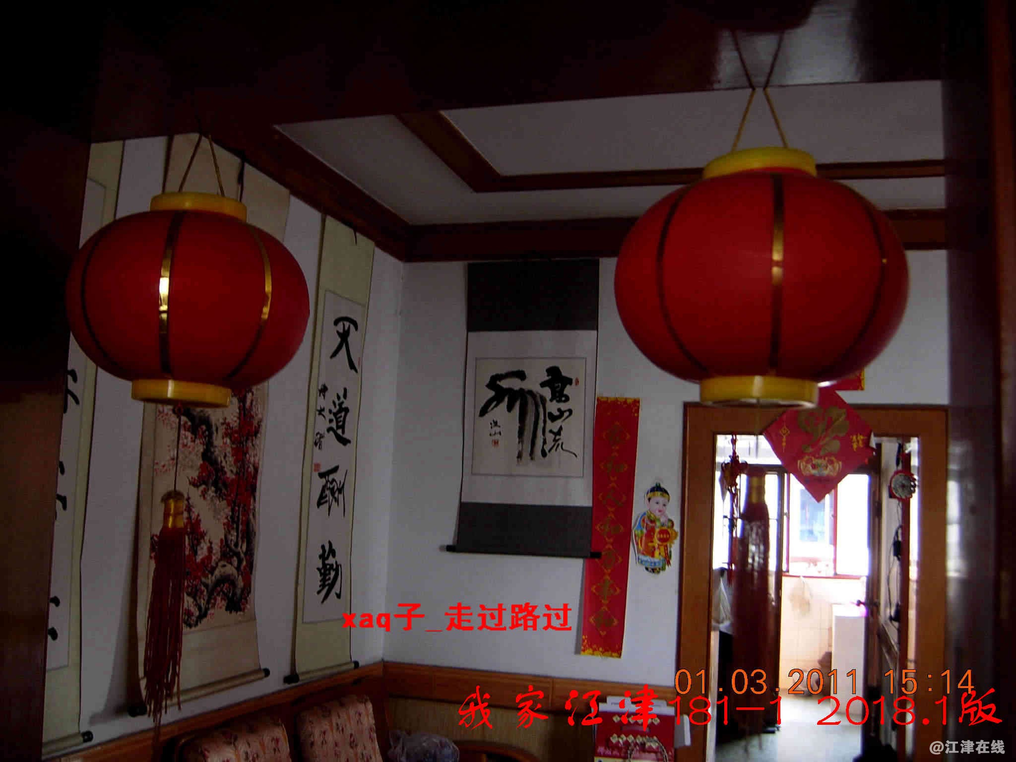 0.2 DSCN9863.jpg