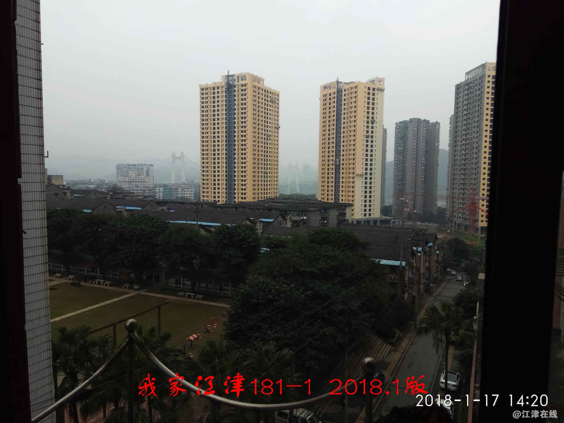 JYZ 20180117 XM (12).jpg