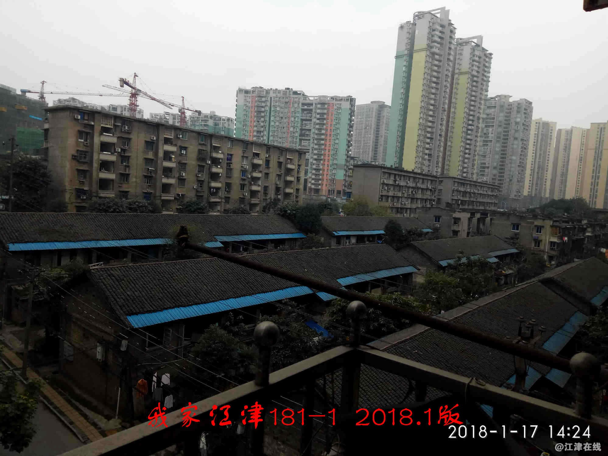 JYZ 20180117 XM (17).jpg