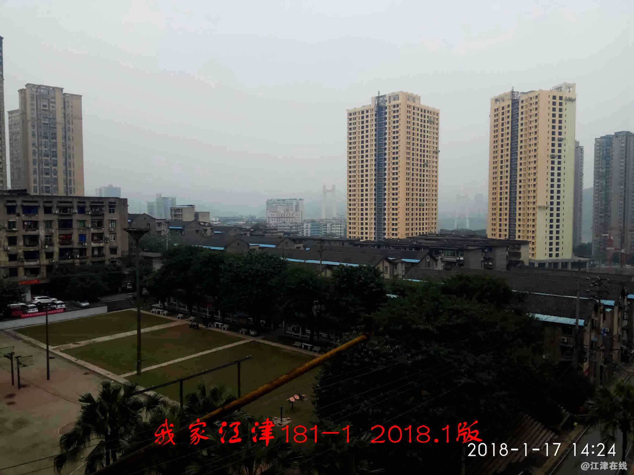 JYZ 20180117 XM (15).jpg