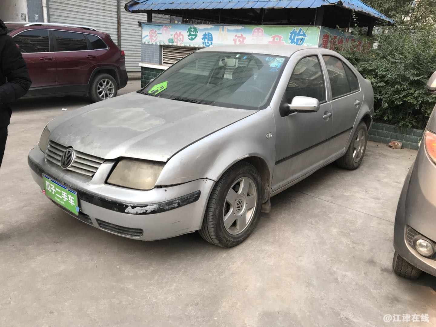 微信图片_20180115060349.jpg