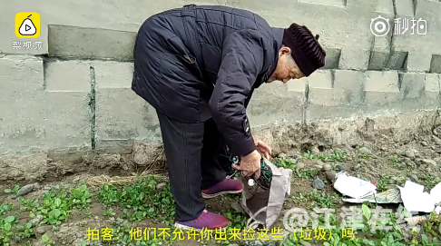 QQ截图20180122090800.png