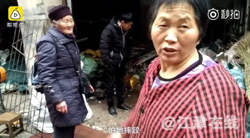 QQ截图20180122090920.png