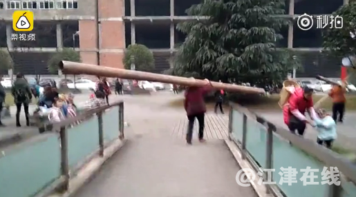 QQ截图20180122091522.png