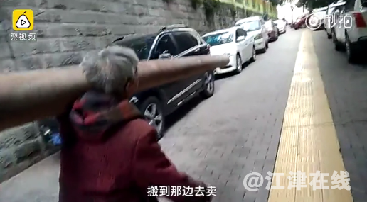 QQ截图20180122091619.png