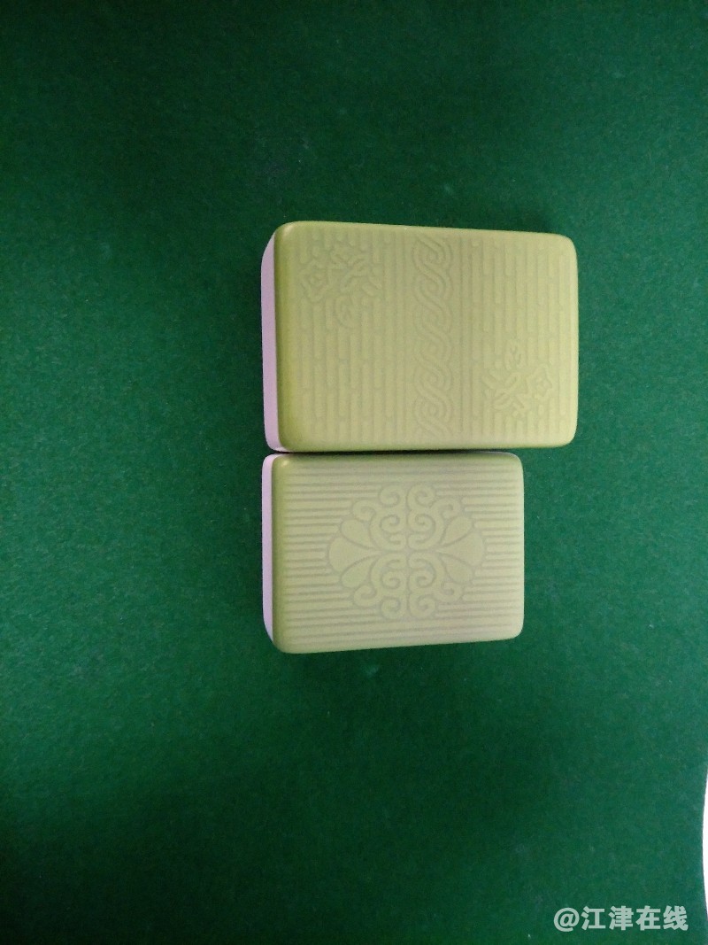 1516691234212.jpg