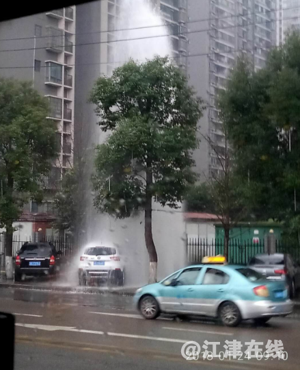 QQ截图20180124144901.png