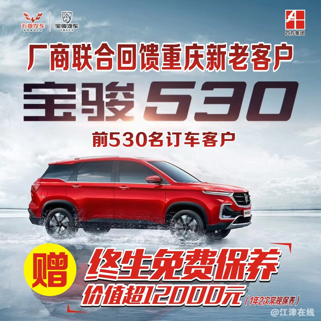 QQ图片20180119180031.jpg