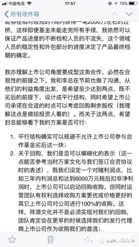 b14fd5d6d506270_w450_h800.jpg
