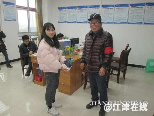 0d5f5a86-5b09-4923-9778-86897846a009.jpg