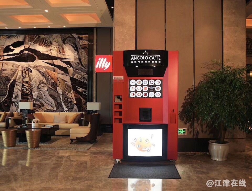 酒店.jpg