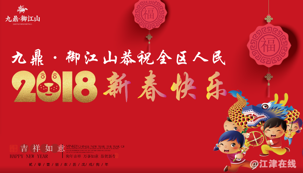 1517450120(1).png