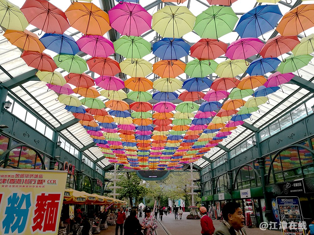 茵特拉根酒店 (37).jpg