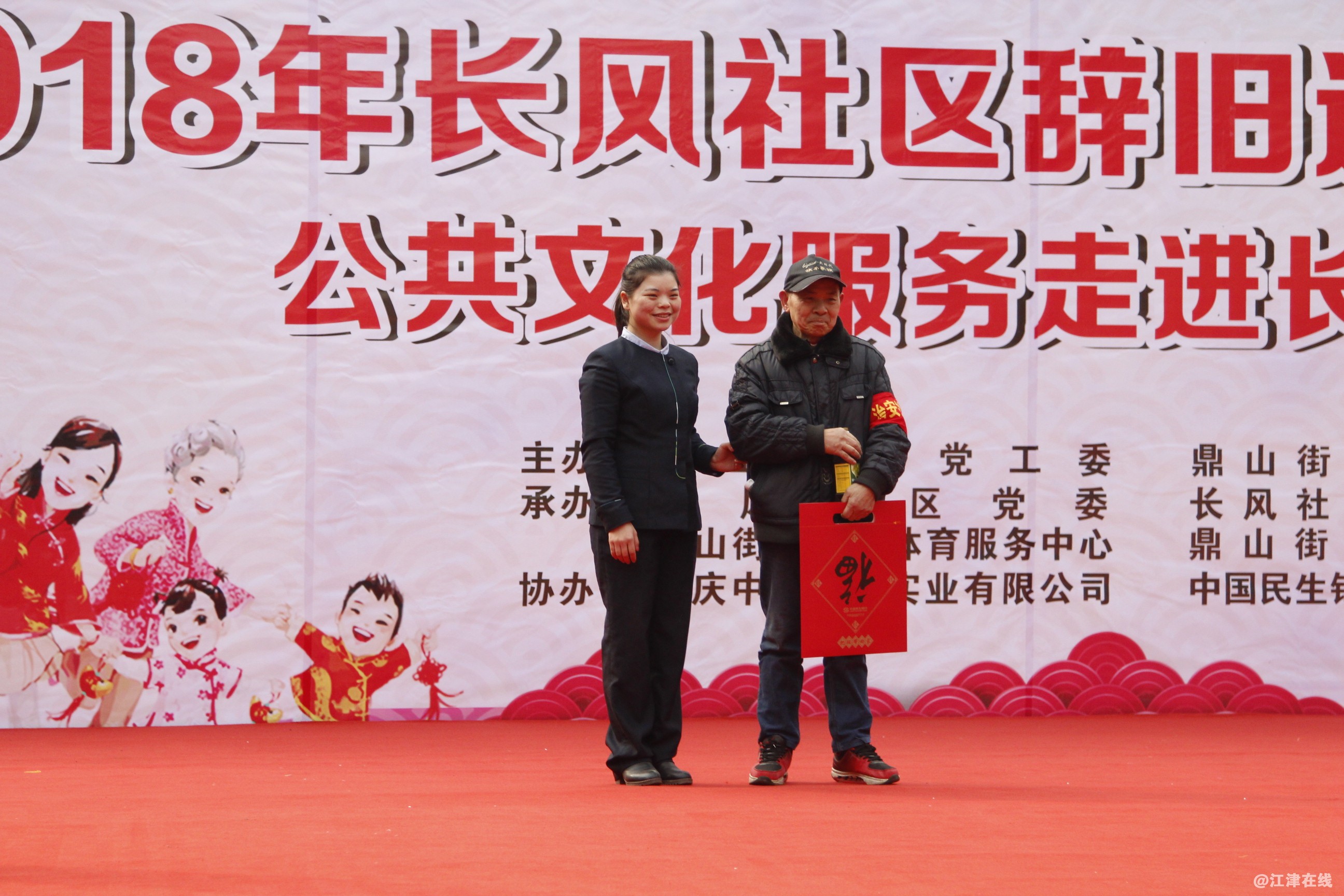 _MG_3748.JPG