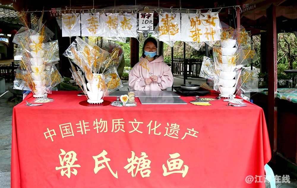 茶 (19).jpg