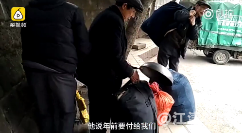 QQ截图20180205090201.png