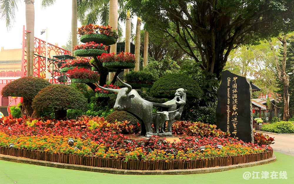 民俗村一 (9).jpg