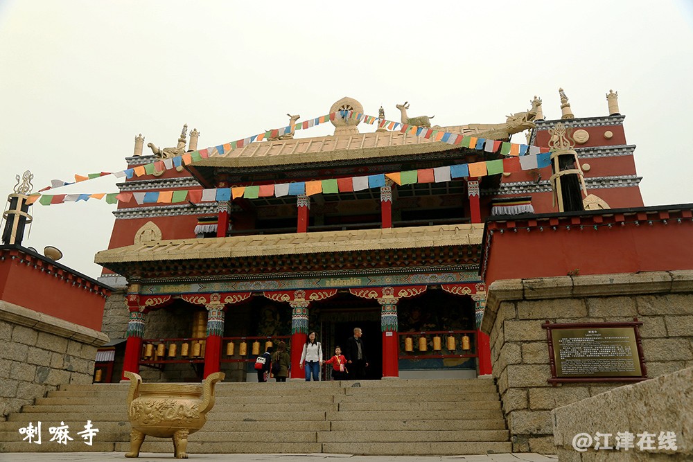 民俗村一 (23).jpg