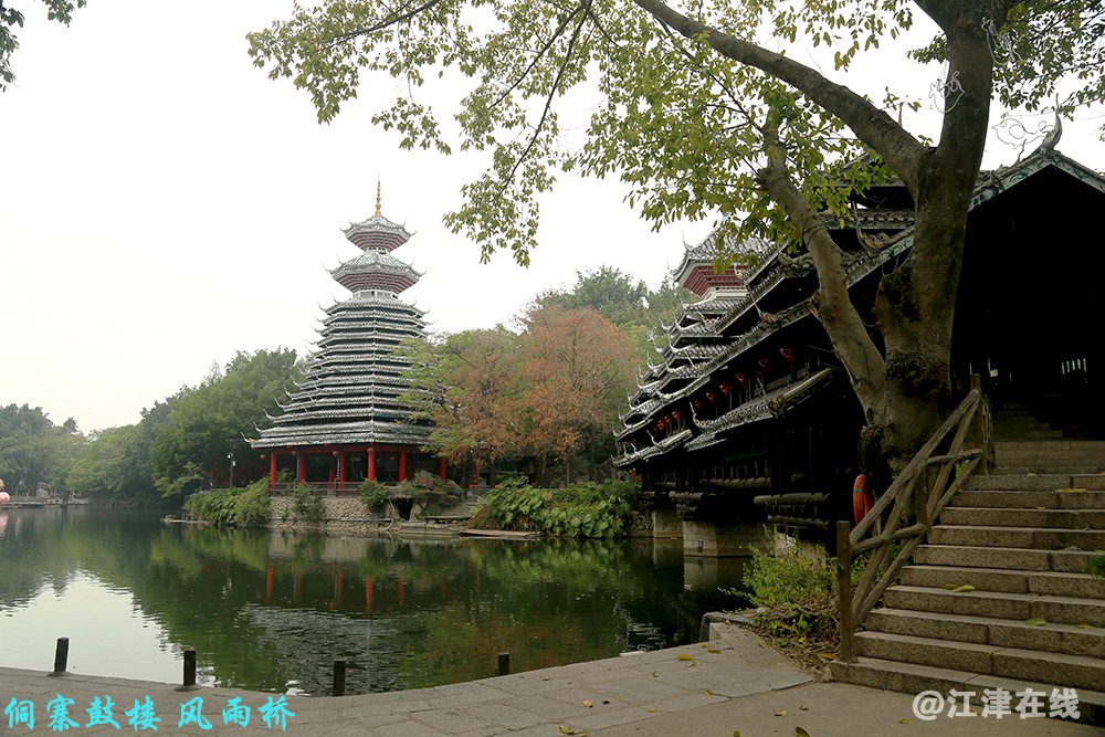 民俗村二 (2).jpg