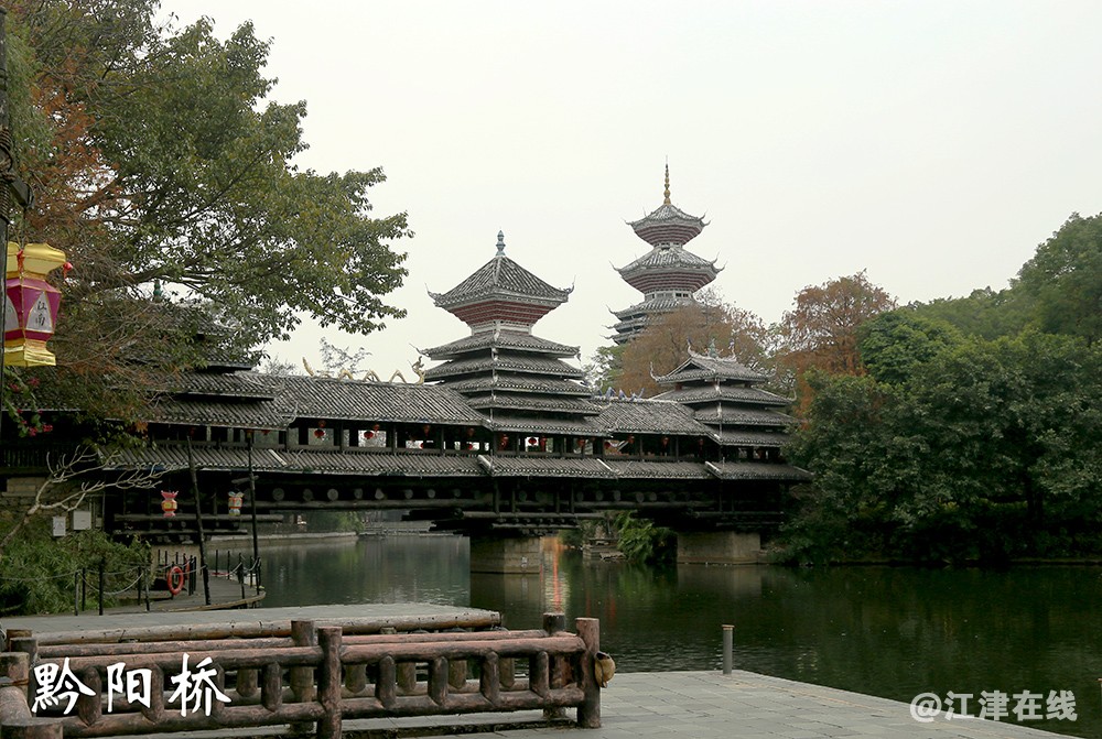 民俗村二 (3).jpg
