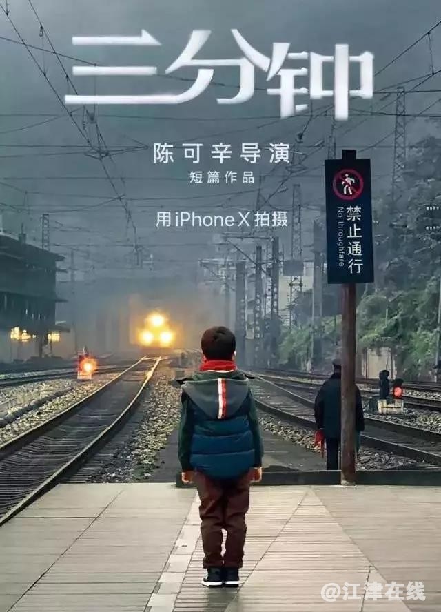 微信图片_20180205154753.jpg