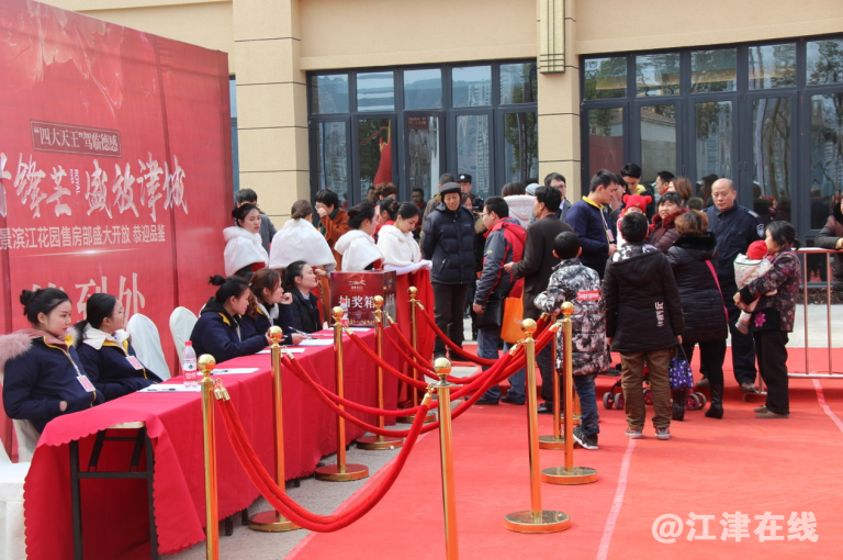 QQ截图20180207114310.png