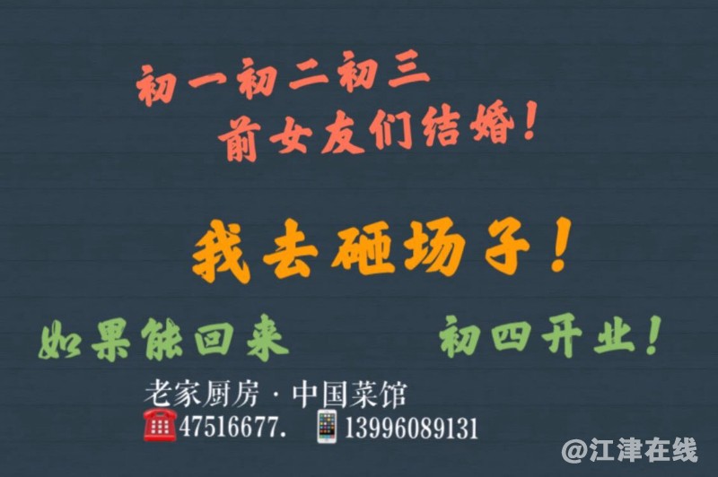 19E7545C-C6F4-4B3E-839B-DF710A22FFA0-3379-000004CDF63B1C54_tmp.jpg