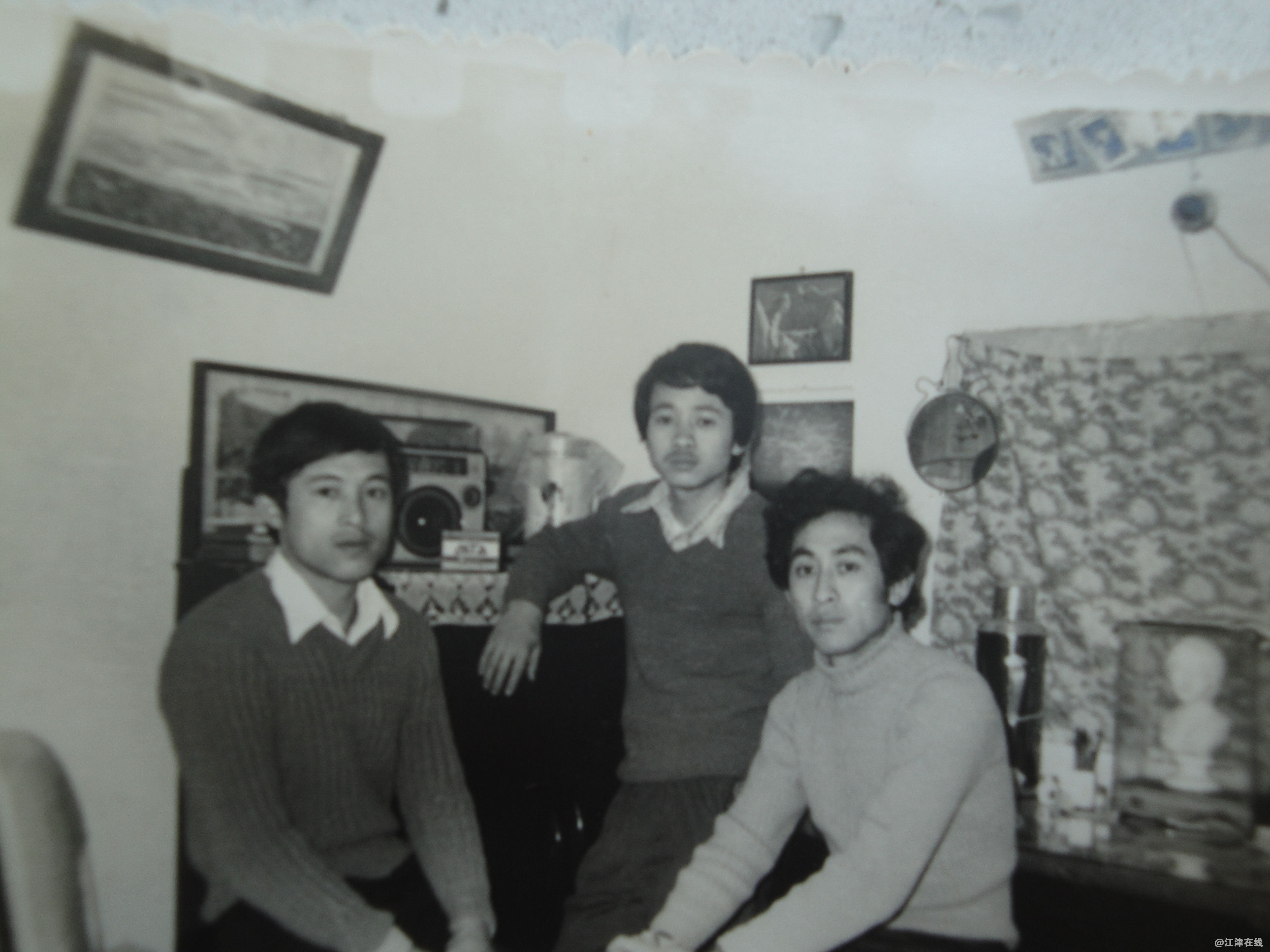 1979年永进厂三线子弟