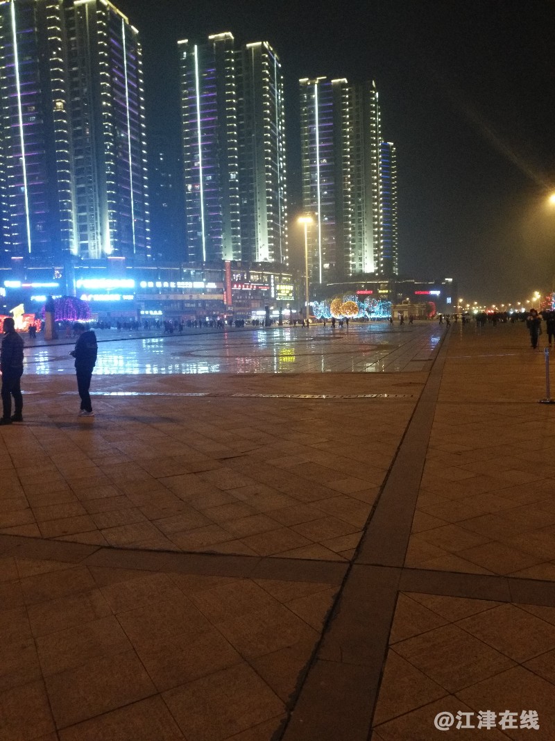 IMG_20180215_200850.jpg