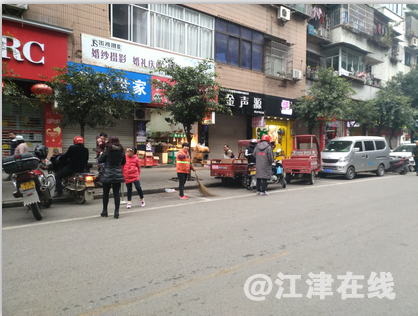 干净的路