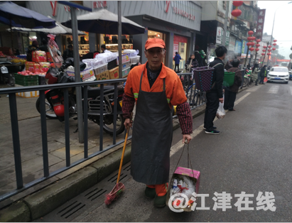 辛勤工作的环卫工人