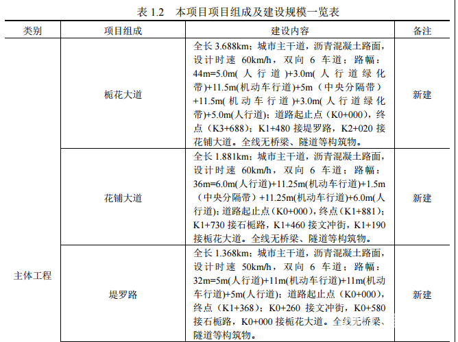 2144截图20180224100610.png