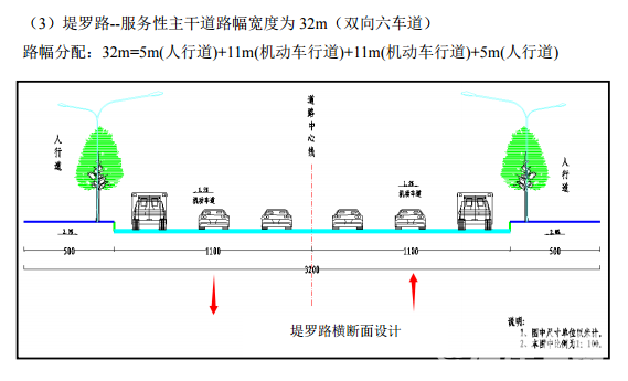 2144截图20180224101027.png