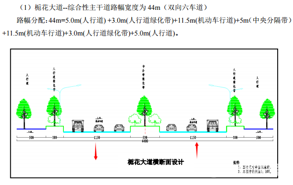 2144截图20180224100946.png