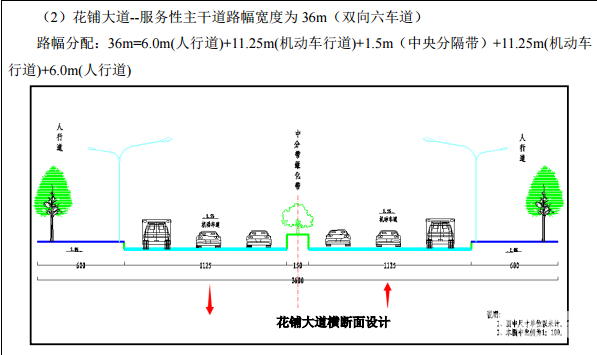2144截图20180224101006.png