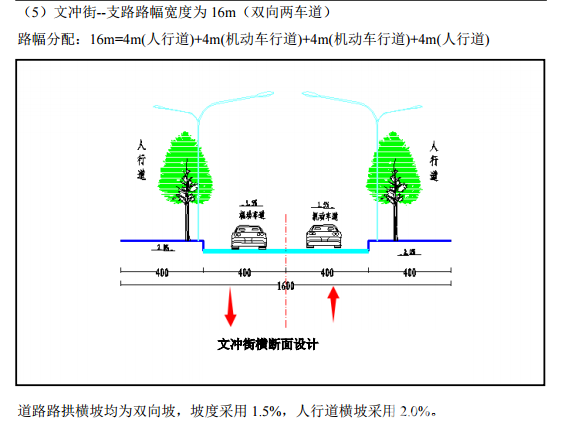 2144截图20180224101129.png
