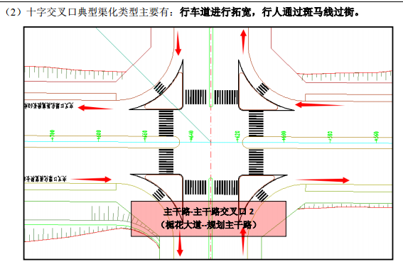 2144截图20180224101234.png