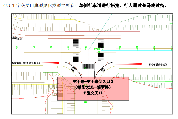 2144截图20180224101259.png