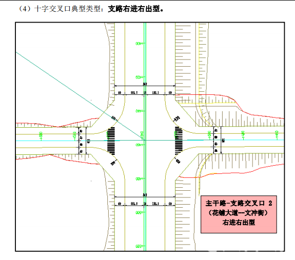 2144截图20180224101322.png