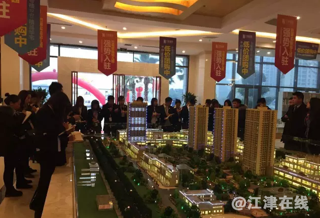 QQ截图20180224120222.png