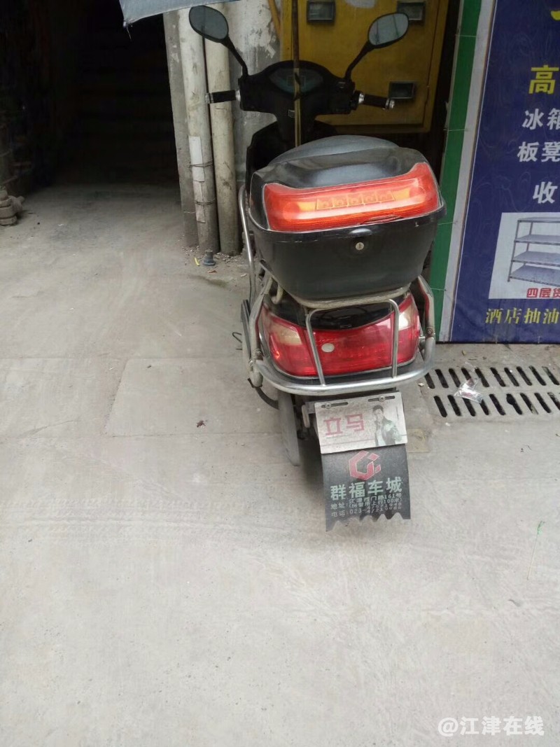 mmexport1519612914695.jpg