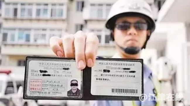 QQ截图20180226115630.png